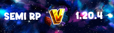 Vivaria SemiRp FARM2WIN